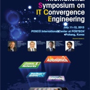 2013 ISITCE(International Symposium on IT Convergence Engineering) Poster