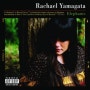 Rachael Yamagata - Duet(with lyrics)