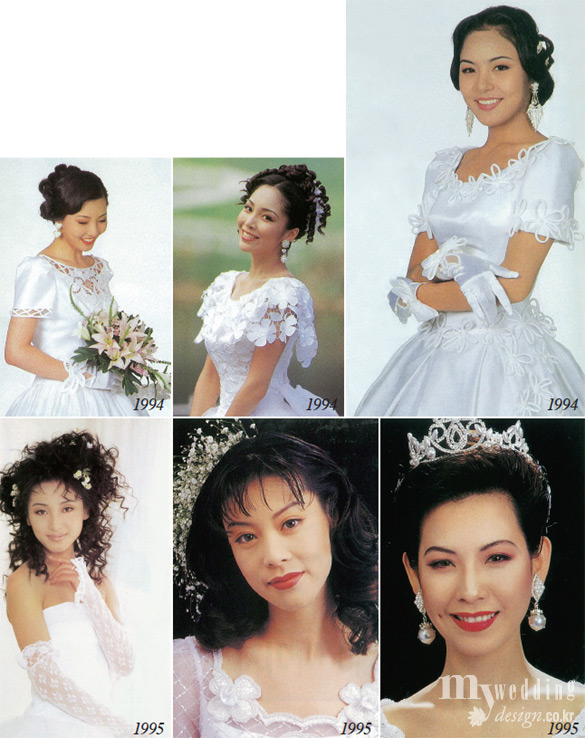 웨딩메이크업/플로리안웨딩/시대별변천사/웨딩헤어/1990년대~2000년대 웨딩메이크업&헤어스타일 : 네이버 블로그
