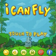 스마트폰 게임추천 / 단순하면서 중독성이 강한 I Can Fly(아이 캔 플라이) 게임!