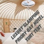 #럭셔리 글램핑 at 영국_Priory Bay Hotel_유르트 시즌호텔_텐트호텔[Camping+Picnic]