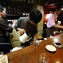 램브레 : 도쿄 긴자 커피