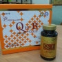 에너지 비타민 큐텐비 골드(Q10B Gold)