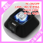 ABL코리아의 나마네 PC 파워 스위치 컨트롤러, PC전원과 사운드 출력 선택을 하나로!