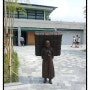 담양여행..한국대나무박물관