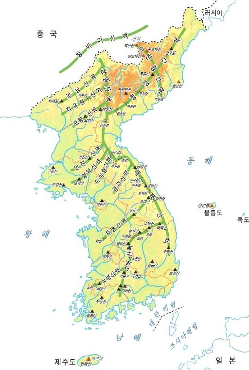 우리나라의 주요 산맥과 강 : 네이버 블로그