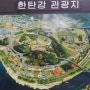 [뱅그리의 캠핑 워너비]한탄강 오토캠핑장(2013.8.1~3)
