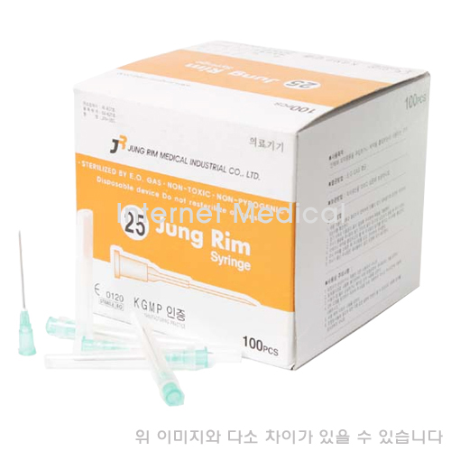 정림 일회용 주사침 25G(1-1/2 inch) 38mm : 네이버 블로그