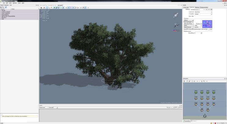 speedtree : 네이버 블로그