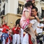 까미노 데 산티아고 13탄: 팜플로냐 소몰이 축제(산페르민) 생생리포트
