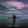 피아니스트의 전설 OST - 엔니오모리꼬네 (The Legend of 1900, Ennio Morricone) 영화음악