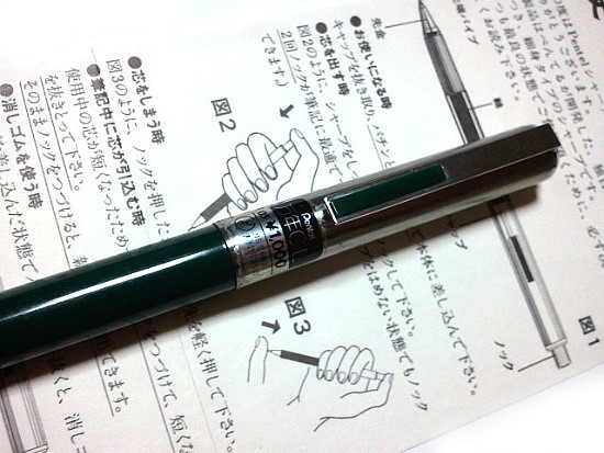 Pentel 万年 Cil P1135 네이버 블로그