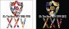 B'z - The Best XXV 1988-1998 / 1999-2012 : 네이버 블로그