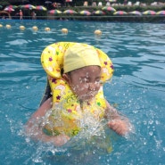 어린이회관 수영장