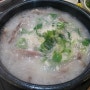 [평택맛집/통복동맛집] 통복시장 오래된 맛집 황해식당 - 푸짐하고 맛있는 순대국밥