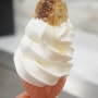 [가로수길 디저트] 달콤한 벌꿀 아이스크림 - 소프트리 ♪