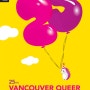 Vancouver Queer Film Festival