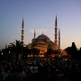 터키여행 이스탄불 - 라마단기간 오후 8시 40분 술탄아흐멧공원에서 생긴일