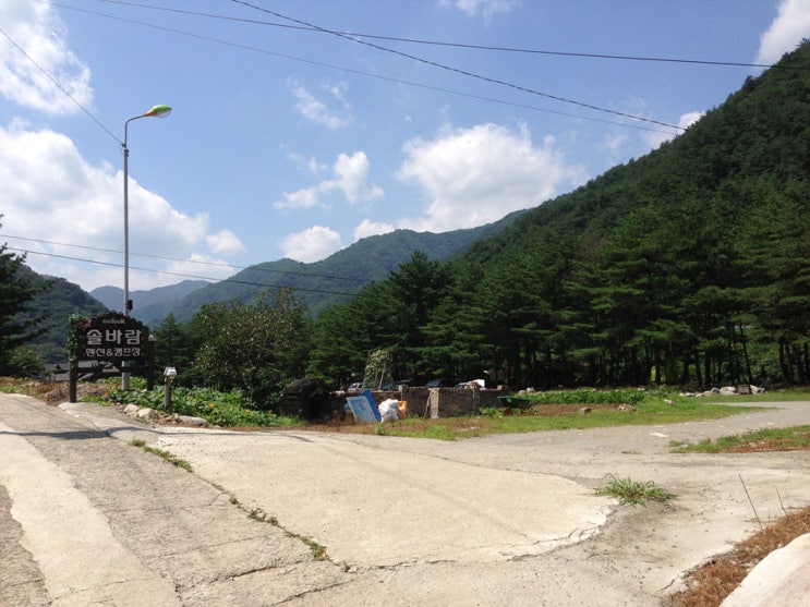 [여름휴가] 강원도 양양 미천골 계곡 캠핑장 & 펜션 "솔바람 펜션...