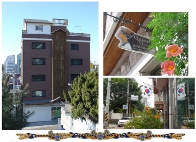 이대하숙 이대하숙집 퀸즈하우스와 오피스텔,원룸의 차이 비교 : 네이버 블로그