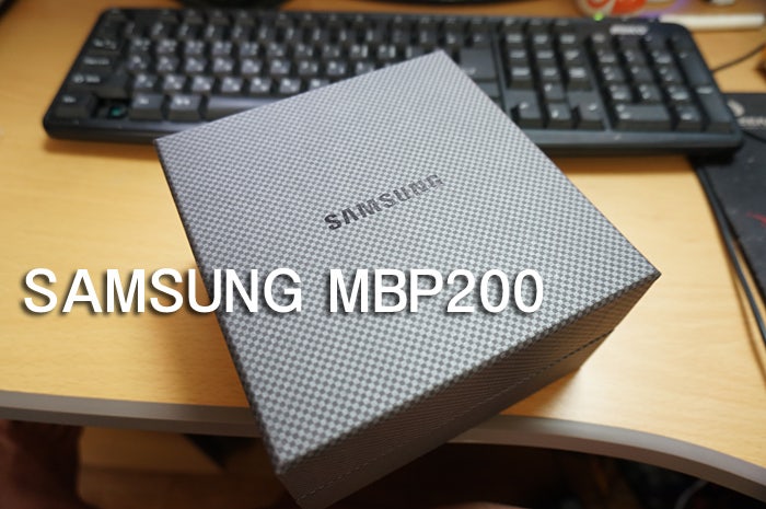 [판매완료] 블로그 SALE (삼성 MBP200 팝니다) ^^ : 네이버 블로그