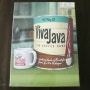 비바자바 : 커피게임 VivaJava: The Coffee Game [개봉기] 보드게임
