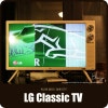 LG 클래식 TV(32LN630R), 미니빔 TV, 레트로 오디오 디자인 살펴보기