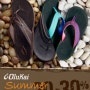 올루카이 sale 20%~30%(shoes)