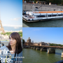 [유럽여행/파리] 파리에서 로맨틱한 장소 돌아보기(퐁데자르,바토무슈,에펠탑) / 루프트한자 독일항공