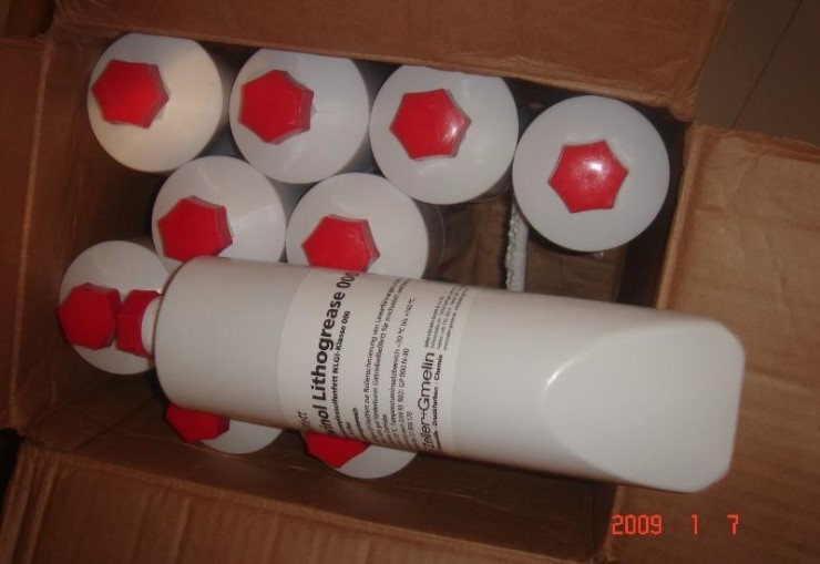 DMG,JUNKER,Kapp, Studer, UVA, Gühring ,승인 습동유,습동면그리스,Divinol ...