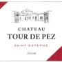 Chateau Tour de Pez 2008, St-Estephe / 가라지세일 와인리스트 / 살롱뒤뱅 행사