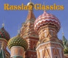 Best Of Best Russian Classics : 네이버 블로그