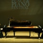 오마주콘서트 8월20일(화) - 피스앤피아노페스티벌 Bigbang The Piano DAY 4