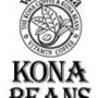 세계3대 명품 커피 하와이안 코나커피로 만든 코나빈스 ( Kona Beans )