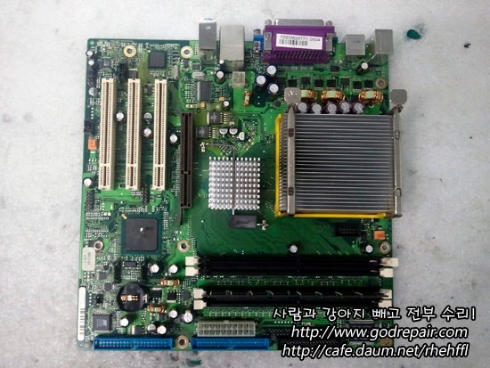 PC Bureau Fujitsu Siemens Scenic P300, Micro Tour, Linux, 120 Go