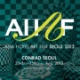 뉴칼레도니아관광청이 ‘제10회 아시아 호텔아트페어 2013(AHAF)’에 참가합니다!