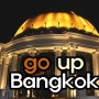 방콕의 야경을 한눈에 담기-르부아 엣 스테이트타워 방콕시로코&스카이바 (by.서퍼걸)