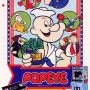 ポパイ(Popeye)