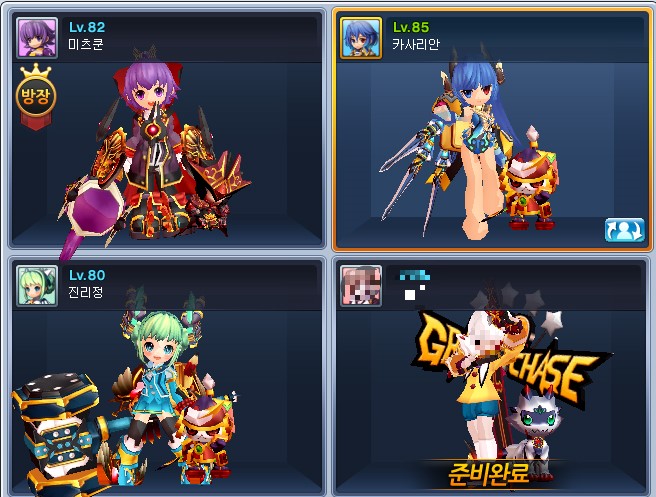 ê·¸ëžœë