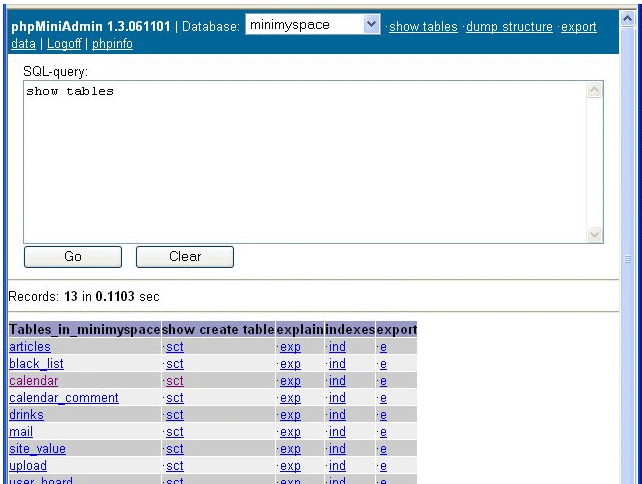 mini SQL 2.0.11 다운로드щ : 네이버 블로그