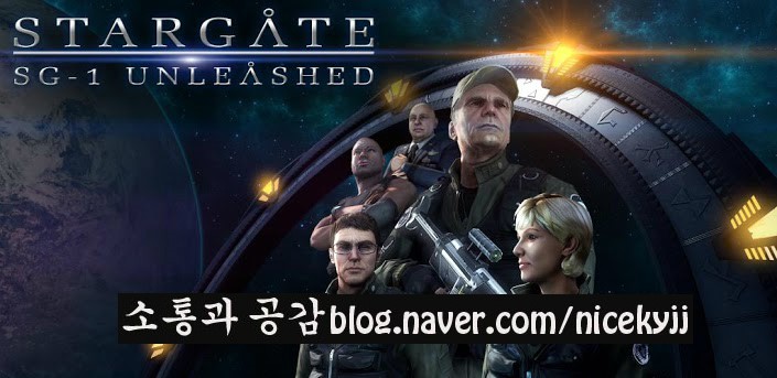 Stargate Sg-1 Unleashed Ep 2 Apk Download 스타 게이트 SG-1 Android apk Stargate SG-1 Unleashed EP 1 apk 다운로드 및 설치방법