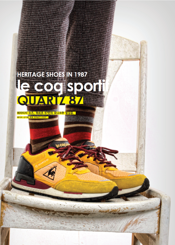Coq sportif quartz 87 discount