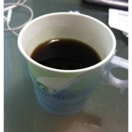 아침부터 찐하게 블랙커피한잔!