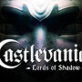 캐슬베니아 : 로드 오브 쉐도우 (Castlevania : Lords Of Shadow) 언럭커