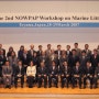 북서태평양보전실천계획(NOWPAP) - 2013 제 7회 세계해양포럼