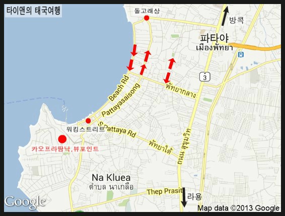 파타야관광지---파타야 전망대(카오프라땀낙)