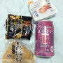 [JAPAN. OSAKA] 일본 편의점편. 삼각김밥은 진짜 인정.