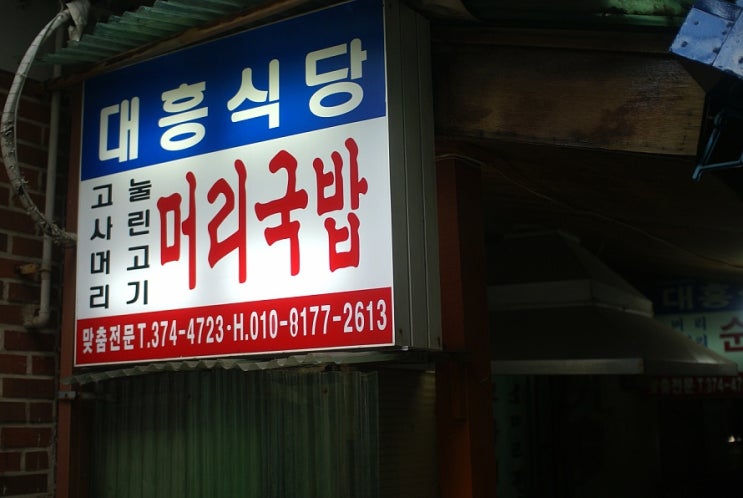 DSC05087.JPG?type=w2