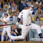 [MLB] '유리베 애리조나전에서 3홈런 폭발' 다저스, 4연패 탈출