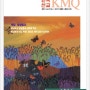 KMQ 2013년 가을호(47호)